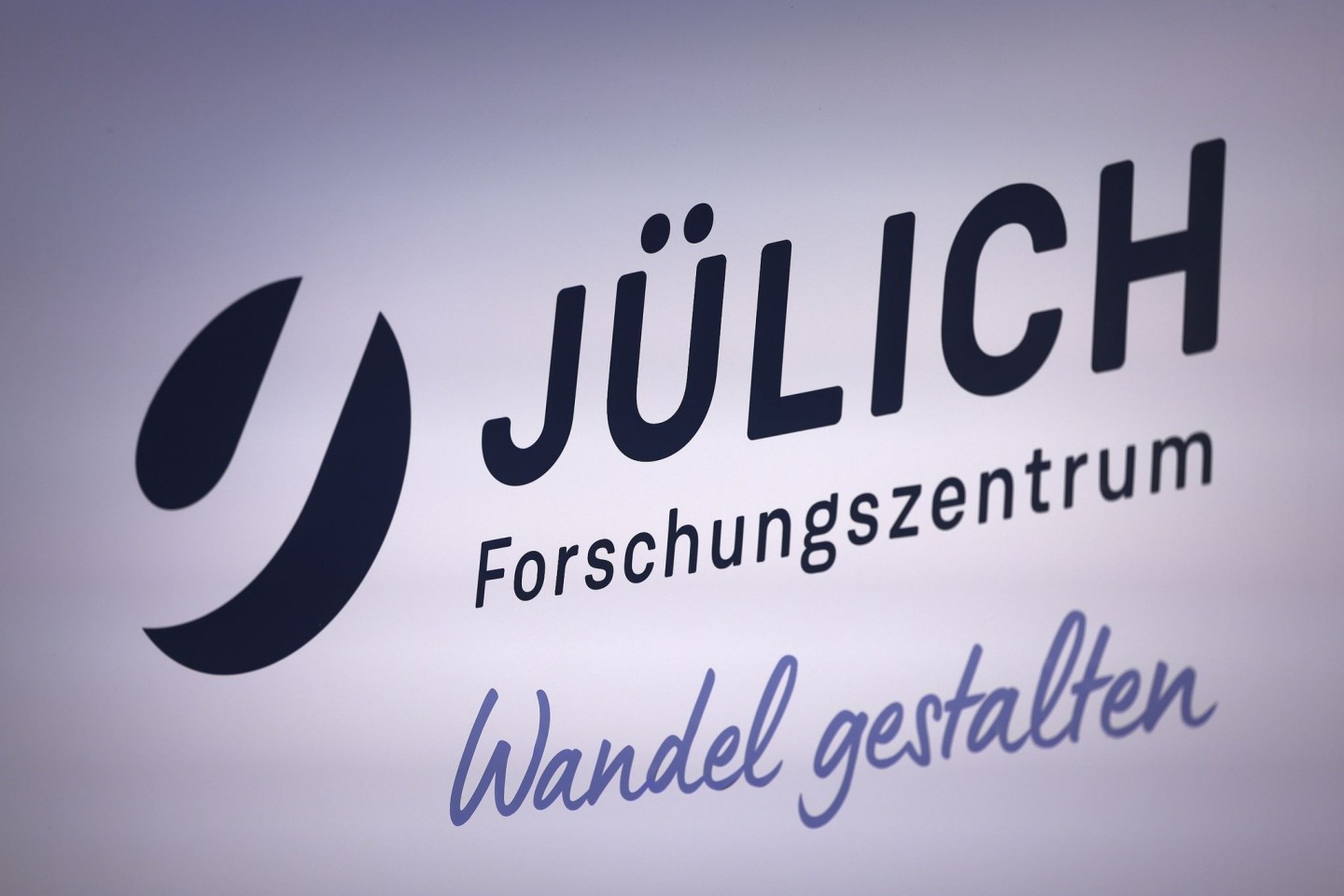 Das Forschungszentrum Jülich wird wissenschaftliche Heimat von «Jupiter».