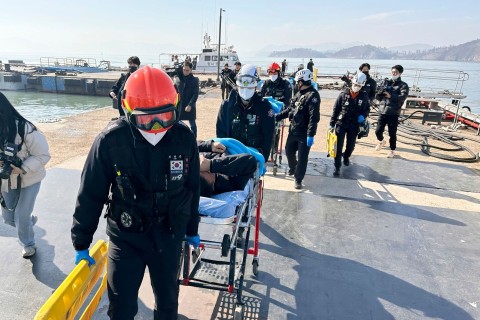 Nach Bootsunglück vor Südkorea neun Menschen vermisst